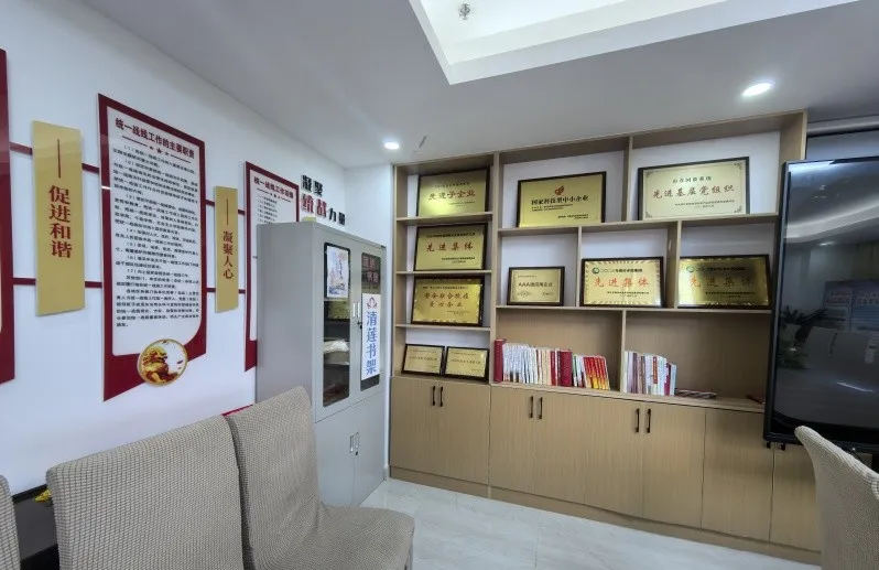 （照片3）市水投誠(chéng)源建設(shè)黨支部以廉為基，構(gòu)筑工程建設(shè)“廉潔堡壘”.jpg