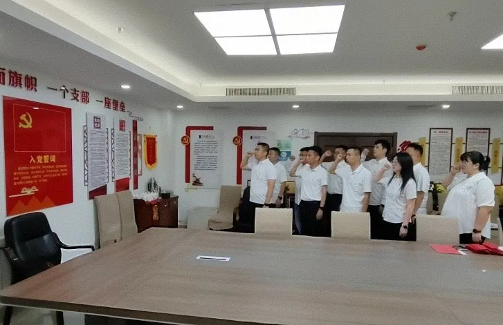 （照片1）“專題黨課強(qiáng)使命 政治生日憶初心”—— 市水投誠源建設(shè)黨支部開展書記講黨課暨集體過政治生日主題黨日.jpg